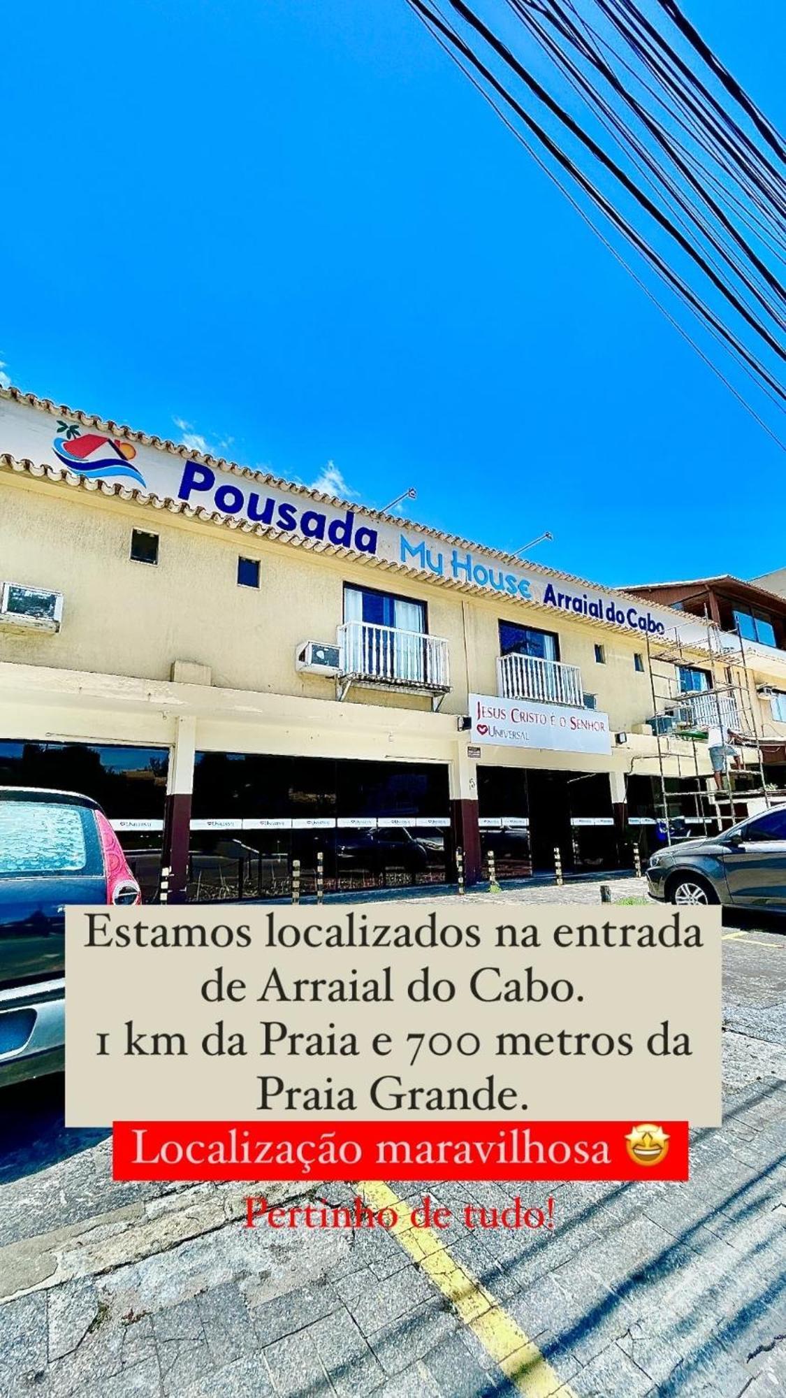 Pousada My House Arraial Do Cabo Esterno foto
